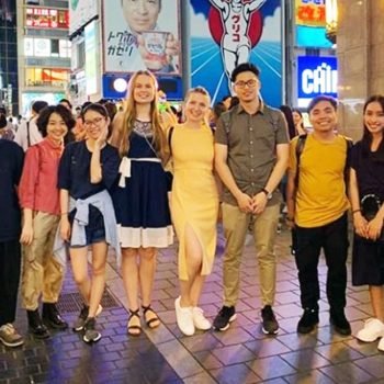 Summer Japan Experience Program 2020