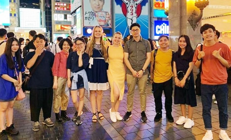 Summer Japan Experience Program 2020