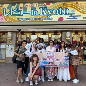 Application fee of Summer Japan Culture Camp 2025