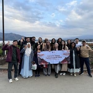 Registration Fee of Japan Culture Camp 2025