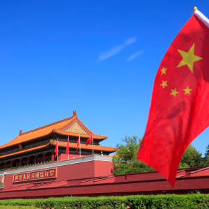 REGISTRATION FEE OF YOUTH CULTURAL IMMERSION PROGRAM IN BEIJING, CHINA