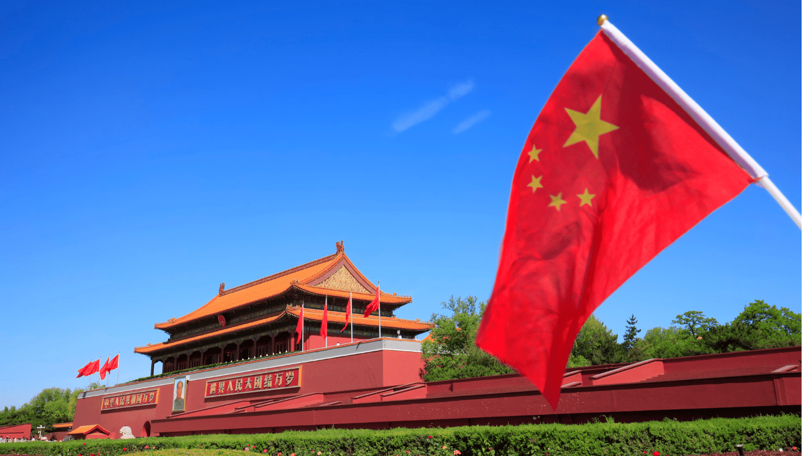 REGISTRATION FEE OF YOUTH CULTURAL IMMERSION PROGRAM IN BEIJING, CHINA